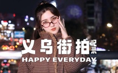 邪恶肉肉全彩色无遮盖教师